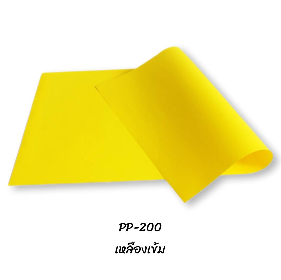 กระดาษโปสเตอร์สี 2หน้า <br> 52x78ซม.