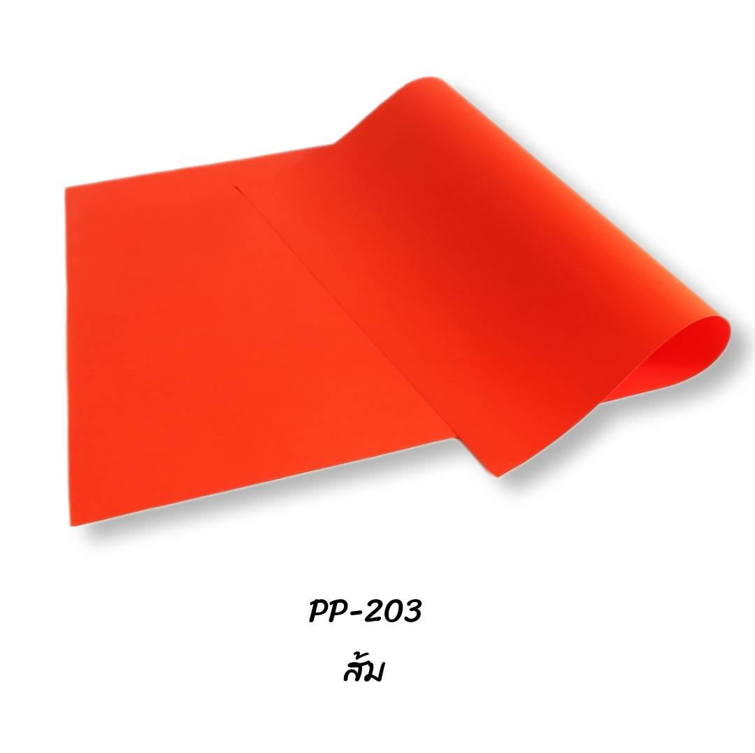 กระดาษโปสเตอร์สี 2หน้า <br> 52x78ซม.