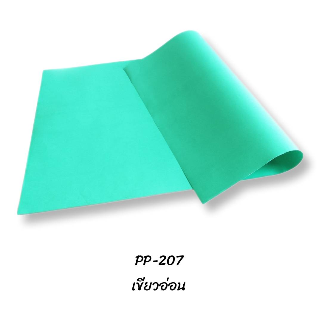 กระดาษโปสเตอร์สี 2หน้า <br> 52x78ซม.