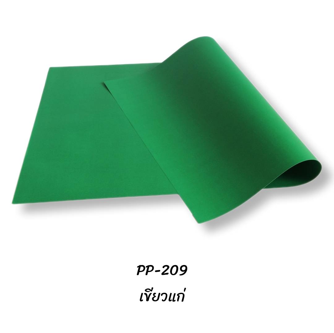 กระดาษโปสเตอร์สี 2หน้า <br> 52x78ซม.