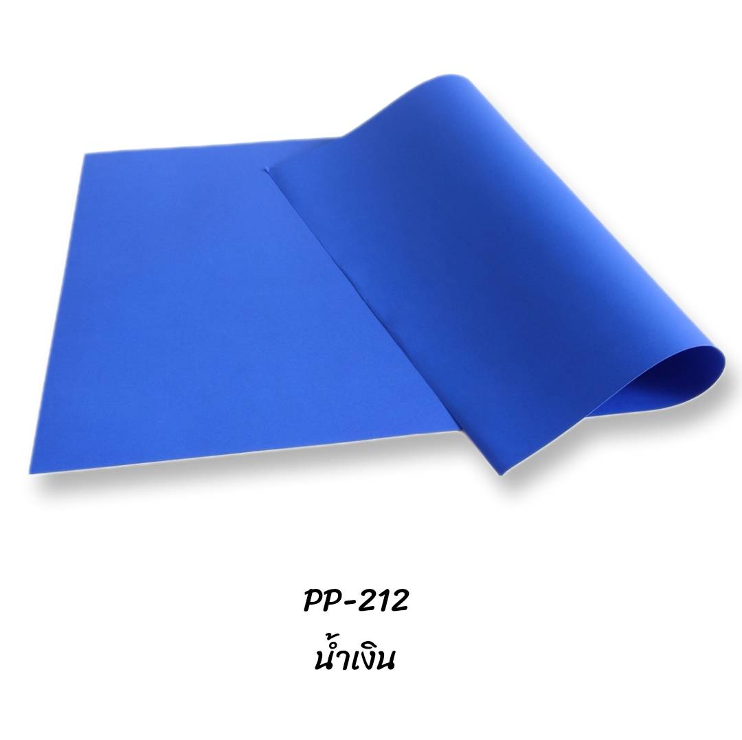 กระดาษโปสเตอร์สี 2หน้า <br> 52x78ซม.