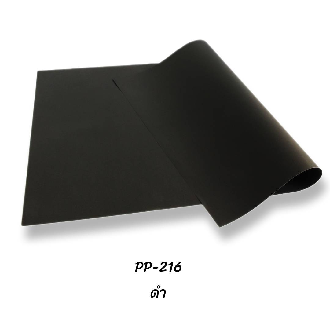 กระดาษโปสเตอร์สี 2หน้า <br> 52x78ซม.