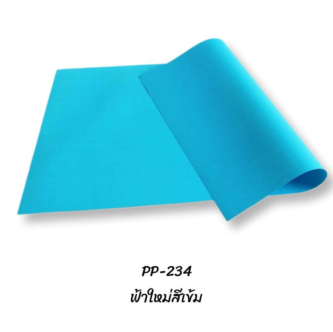 กระดาษโปสเตอร์สี 2หน้า <br> 52x78ซม.