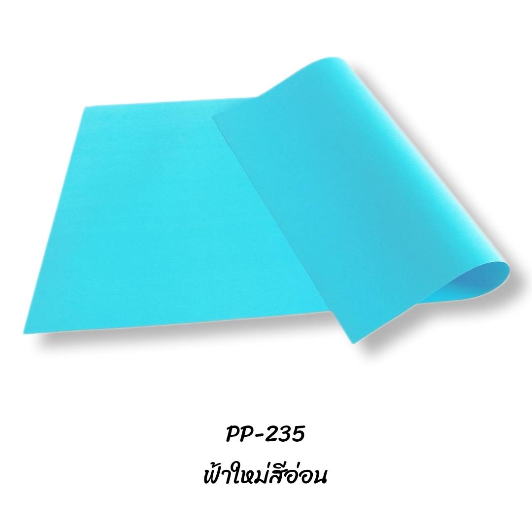 กระดาษโปสเตอร์สี 2หน้า <br> 52x78ซม.