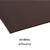 พลาสติกลูกฟูก 65x80ซม. <br> หนา3มม. 30แผ่น/แพ็ค