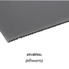 พลาสติกลูกฟูก 65x80ซม. <br> หนา3มม. 30แผ่น/แพ็ค
