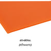 พลาสติกลูกฟูก 65x80ซม. <br> หนา3มม. 30แผ่น/แพ็ค