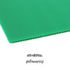 พลาสติกลูกฟูก 65x80ซม. <br> หนา3มม. 30แผ่น/แพ็ค