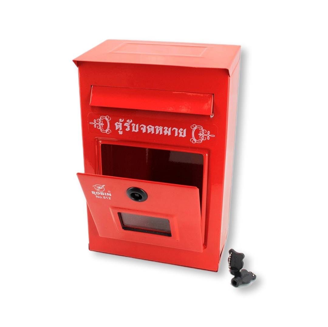 ตู้รับจดหมาย ตู้แสดงความคิดเห็น <br> โรบิน 512