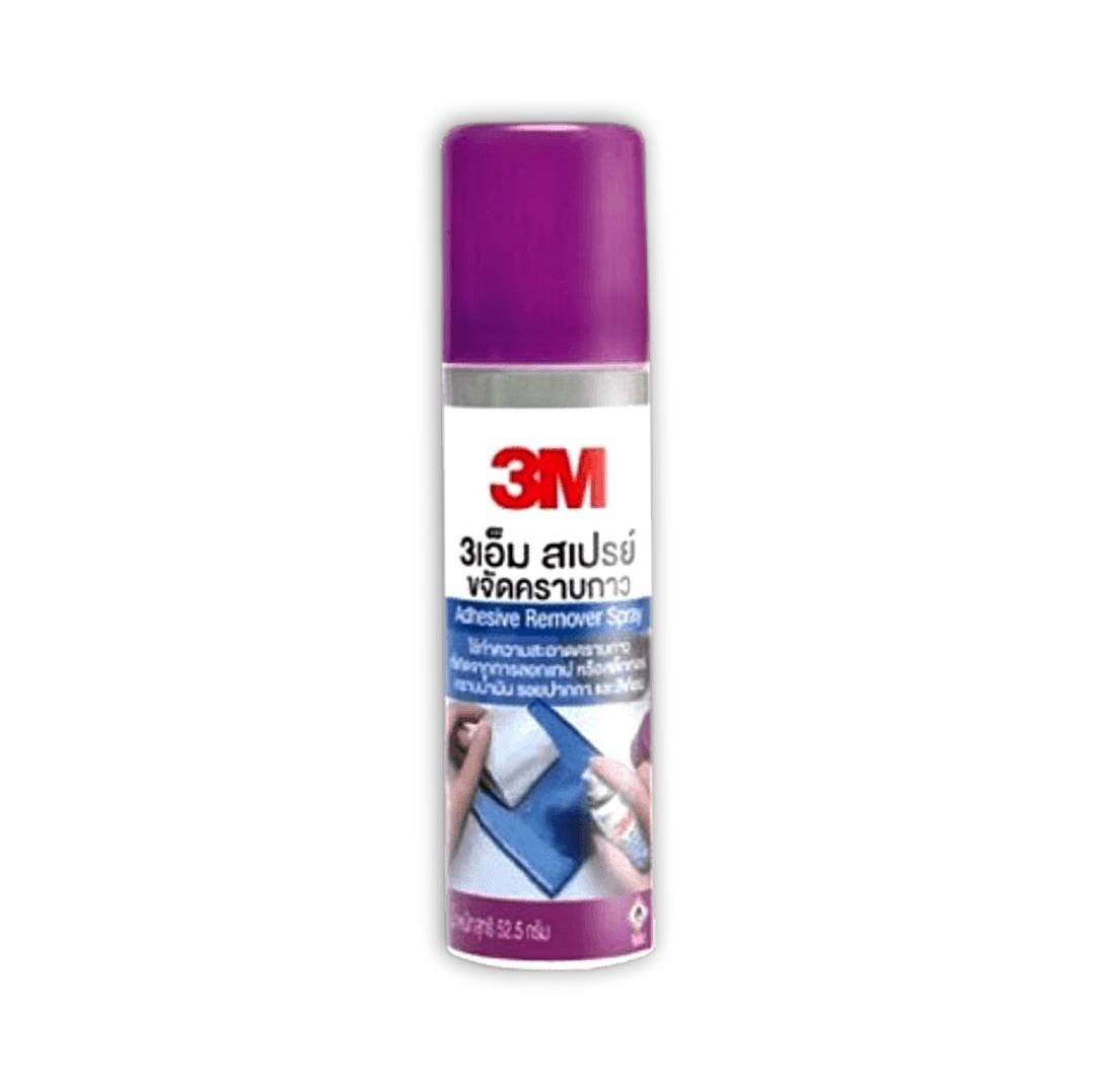 สเปรย์ขจัดคราบกาว 3M