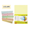 กระดาษสี sb สเปคตรัม 80g <br> A4 500แผ่น/รีม