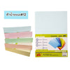 กระดาษสี sb สเปคตรัม 80g <br> A4 500แผ่น/รีม