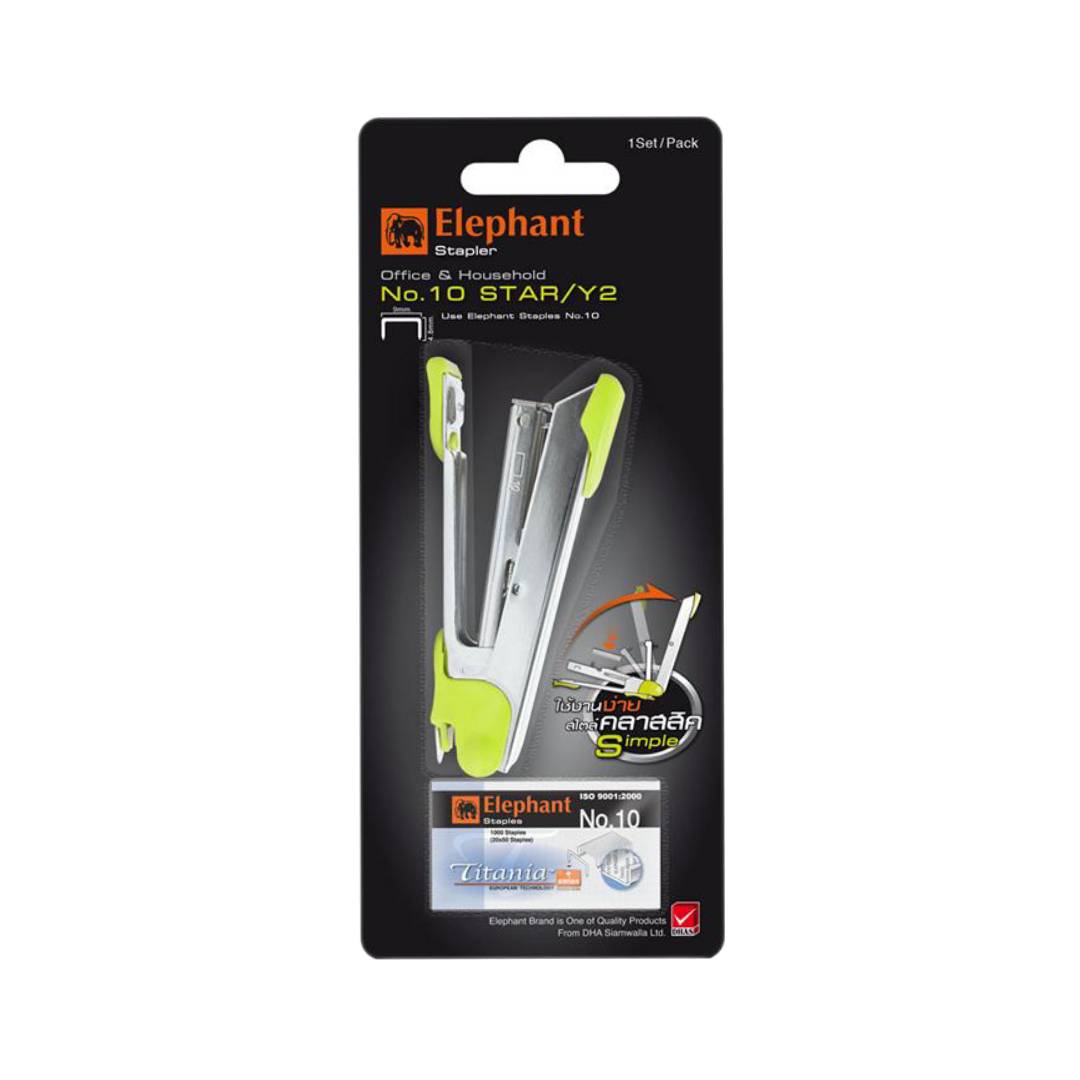 เครื่องเย็บ+ลวดเย็บ ตราช้าง <br> No.10 Star/Y2