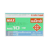 ลวดเย็บกระดาษ แม็กซ์ <br> 10-1M (24กล่อง/แพ็ค)