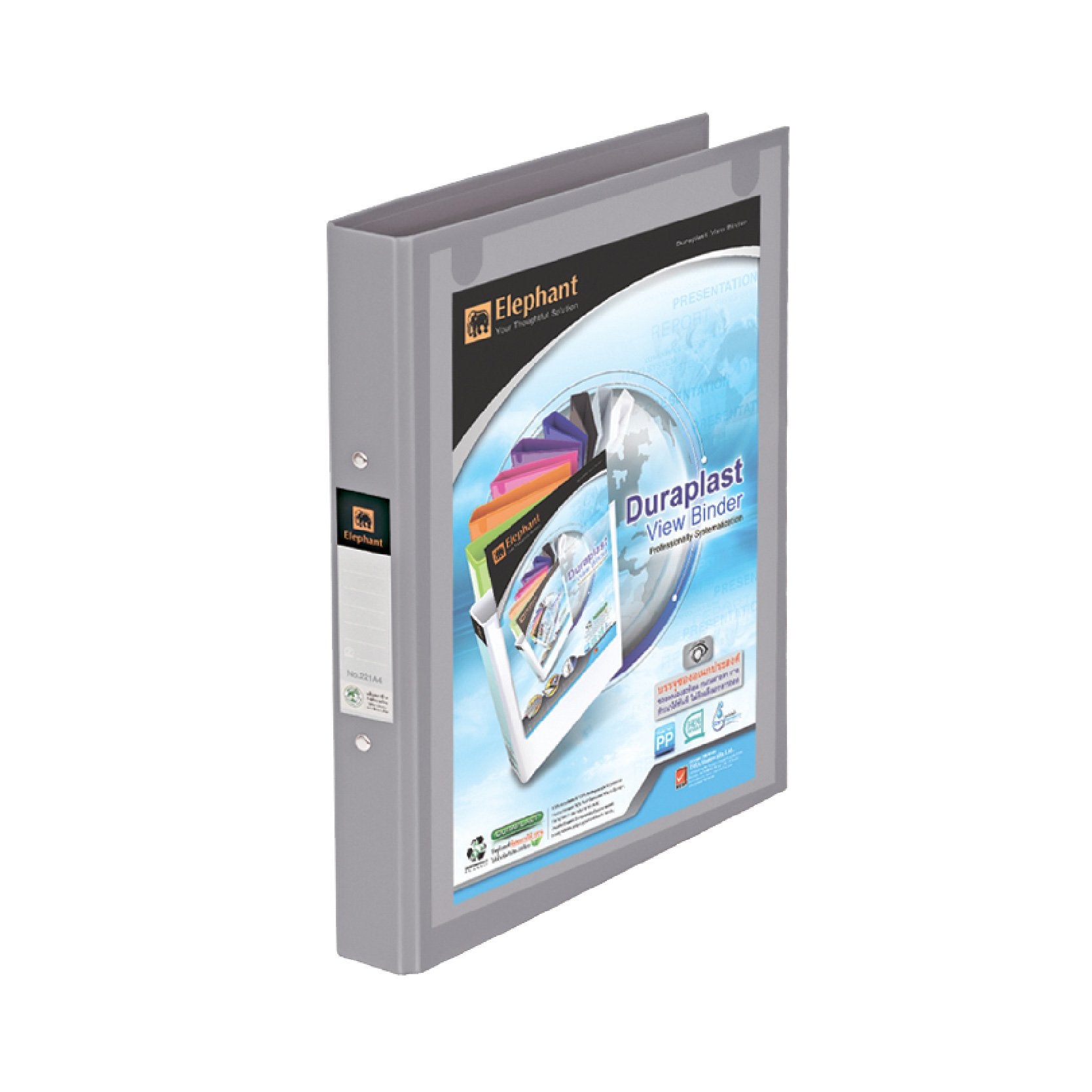 แฟ้ม 2 ห่วง ตราช้าง  <br>221A4 ปกดูราพลาส  <br>วิวบายเดอร์