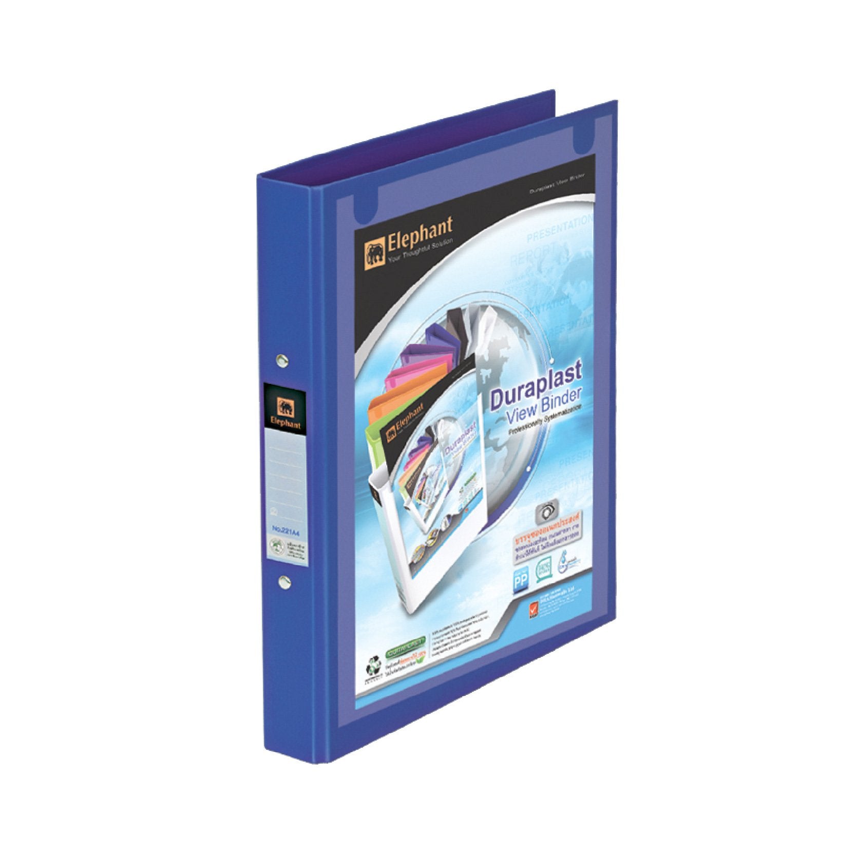 แฟ้ม 2 ห่วง ตราช้าง  <br>221A4 ปกดูราพลาส  <br>วิวบายเดอร์