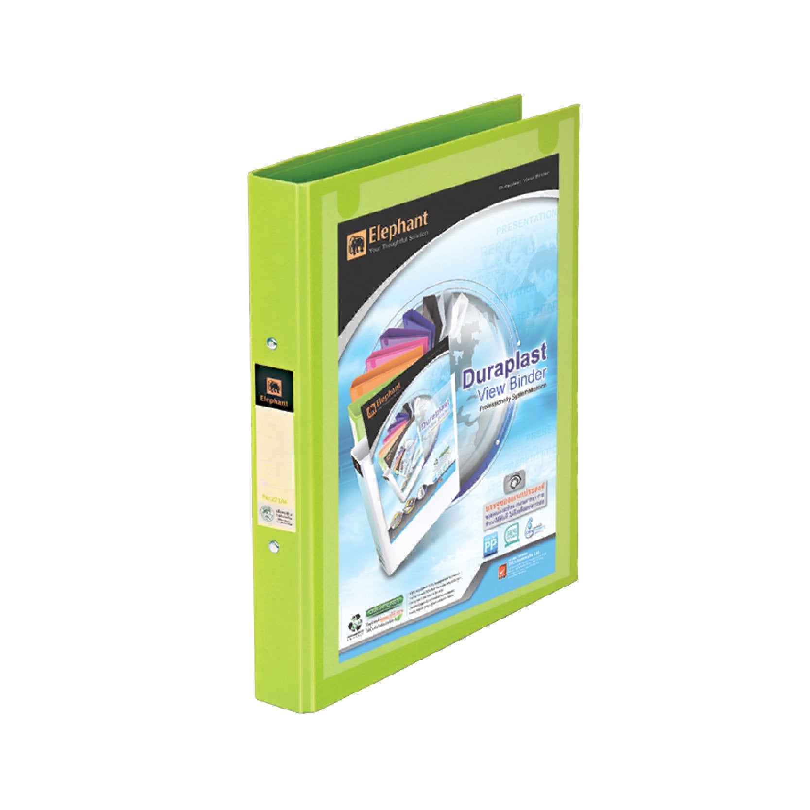 แฟ้ม 2 ห่วง ตราช้าง  <br>221A4 ปกดูราพลาส  <br>วิวบายเดอร์