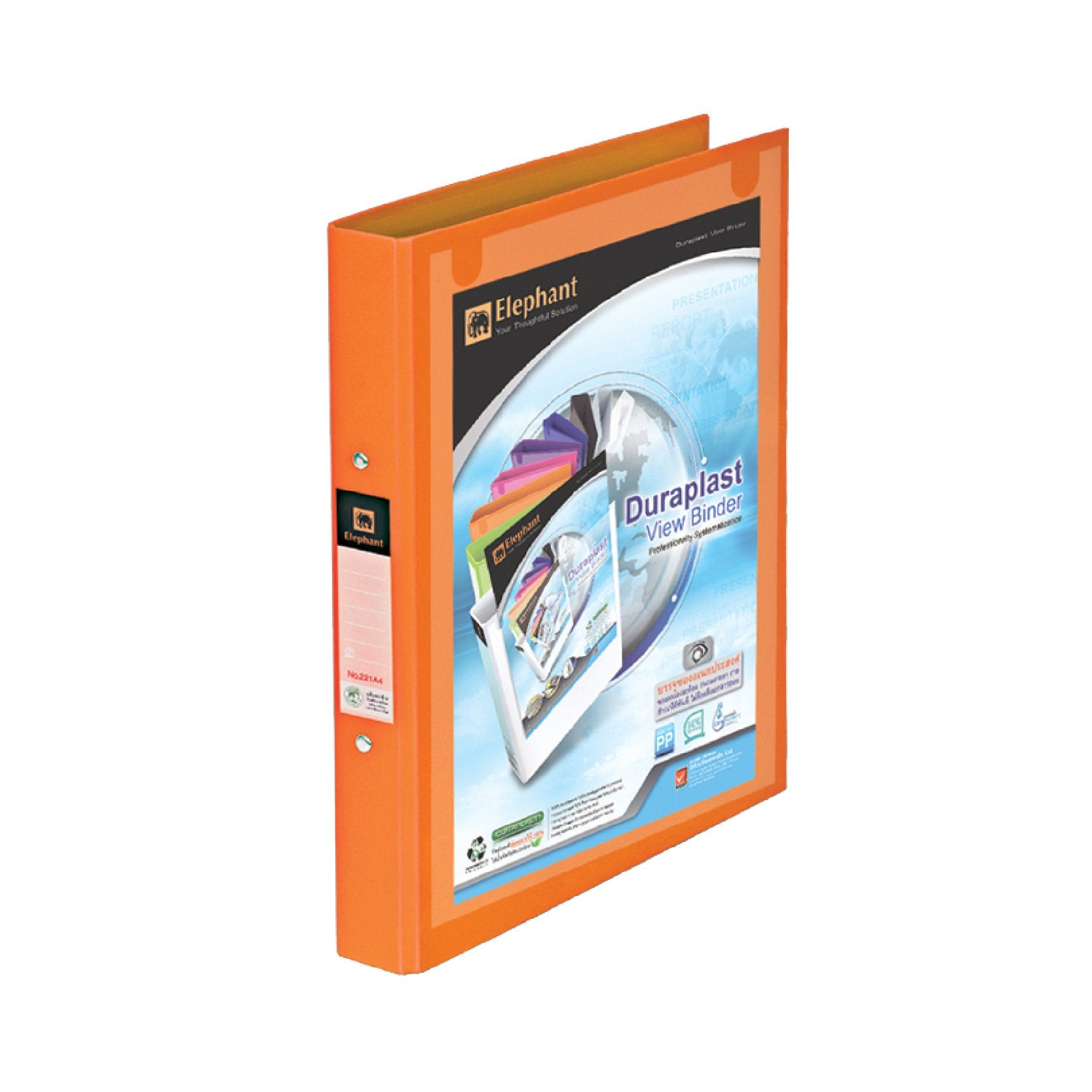 แฟ้ม 2 ห่วง ตราช้าง  <br>221A4 ปกดูราพลาส  <br>วิวบายเดอร์