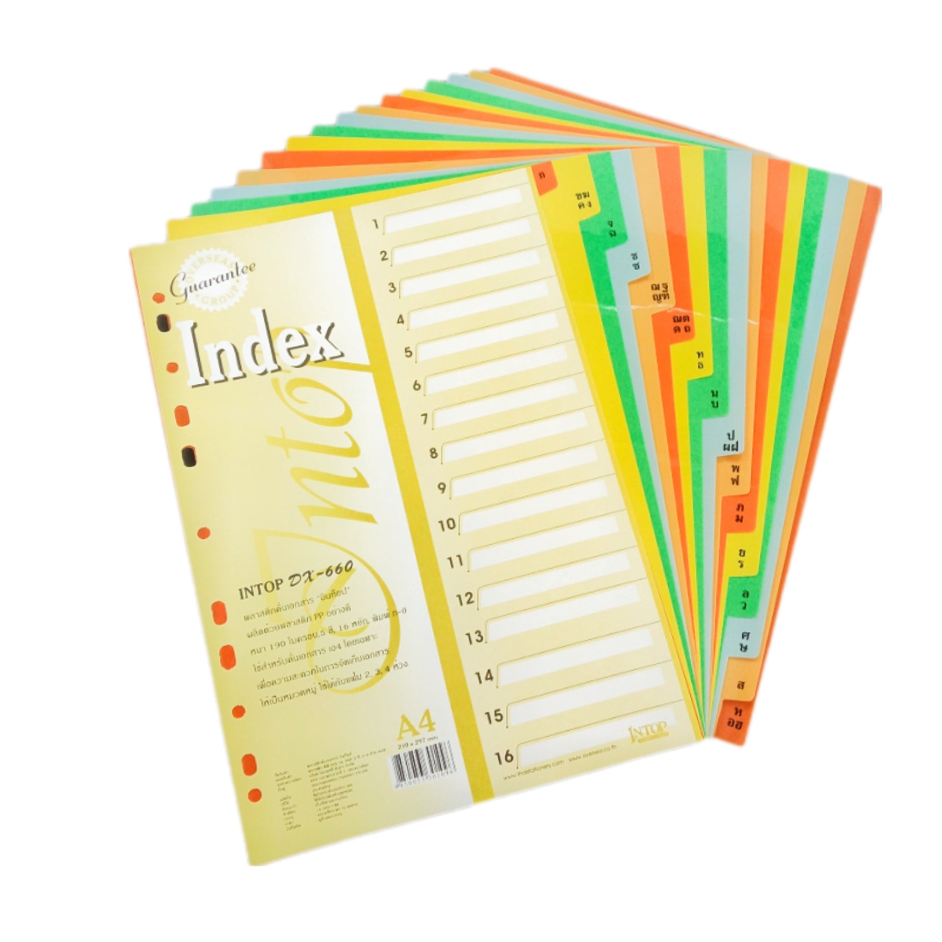 อินเด็กซ์ ดัชนีพลาสติกคั่นเอกสาร <br> อินท็อป DX-660 16หยัก <br> (ก-ฮ)