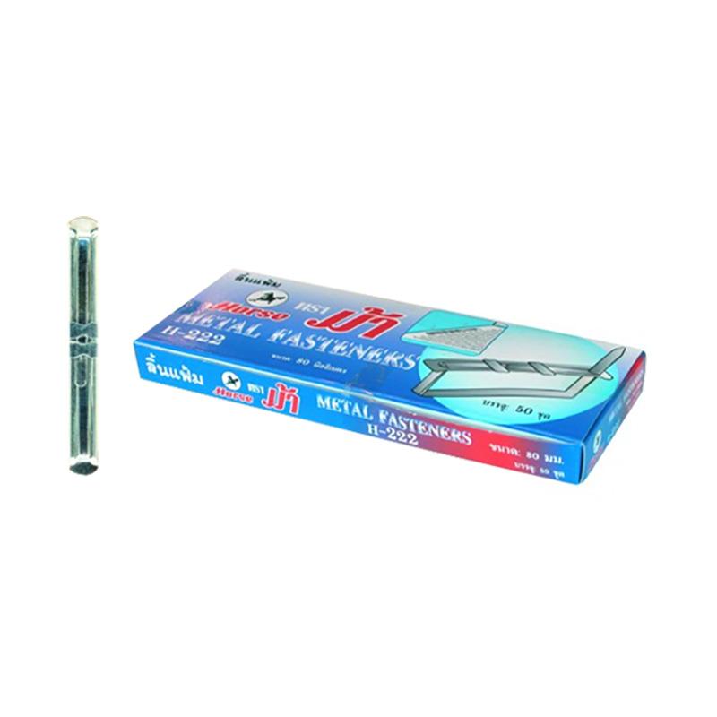 ลิ้นแฟ้ม ตราม้า H-222  <br>50ชุด/กล่อง สีเงิน