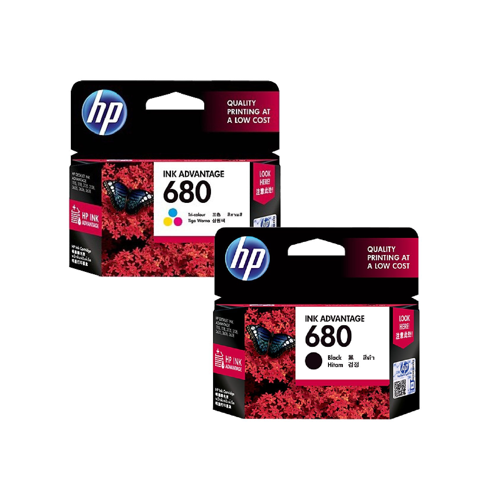 ตลับหมึก INK JET HP 680