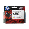 ตลับหมึก INK JET HP 680