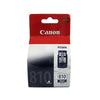 ตลับหมึก INK JET CANON<br> PG810 ดำ