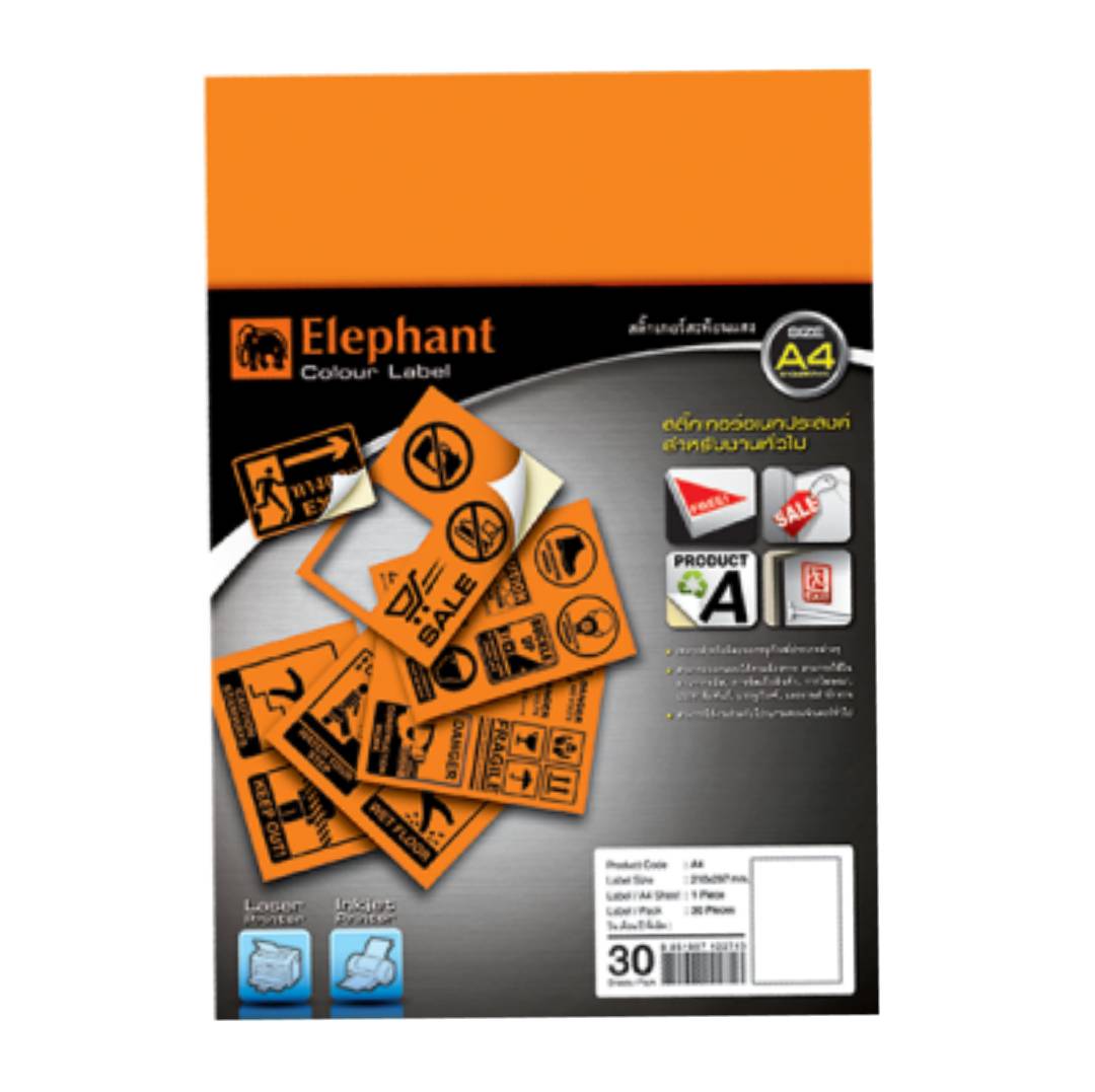 สติกเกอร์สะท้อนแสง ตราช้าง <br> A4 30แผ่น/แพ็ค
