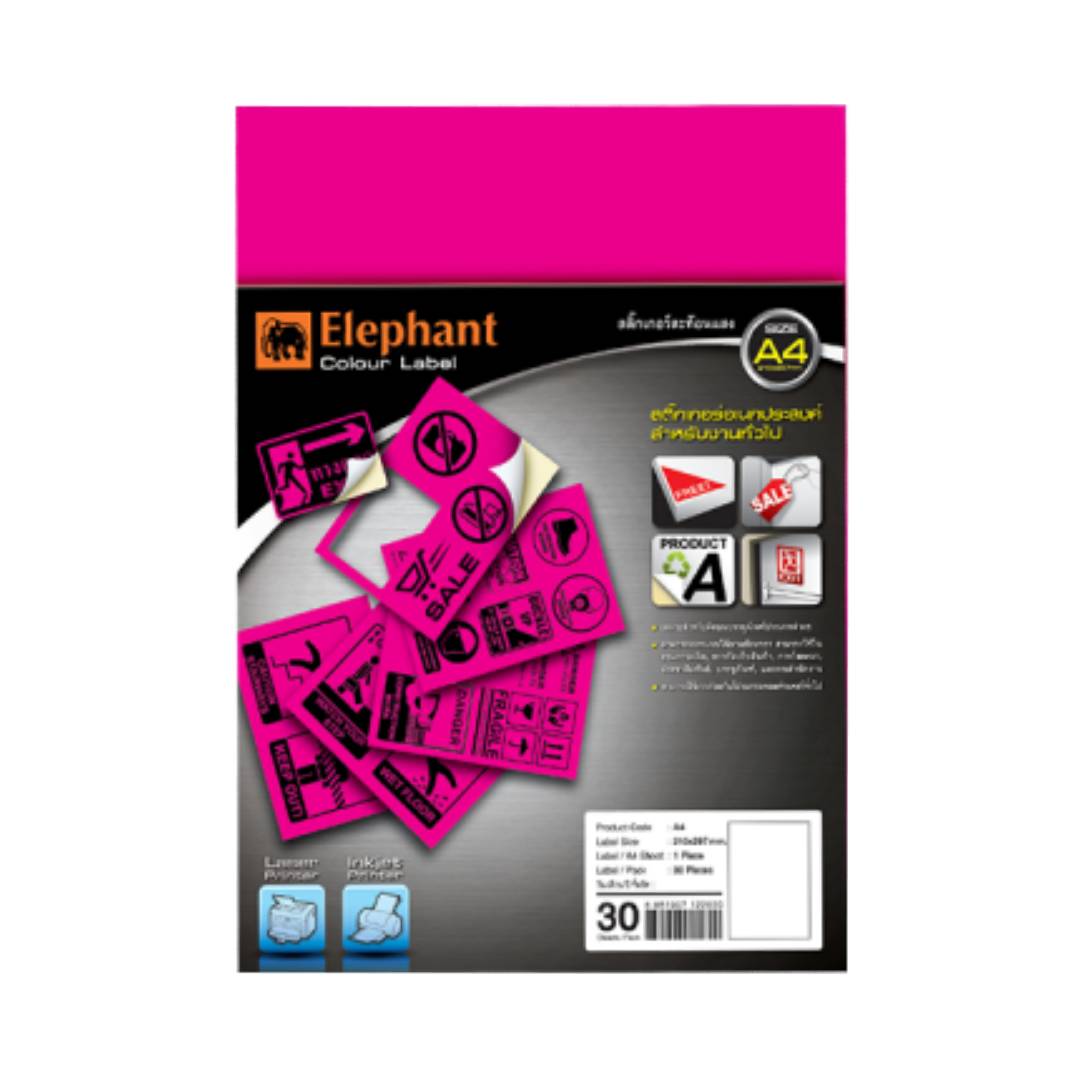 สติกเกอร์สะท้อนแสง ตราช้าง <br> A4 30แผ่น/แพ็ค