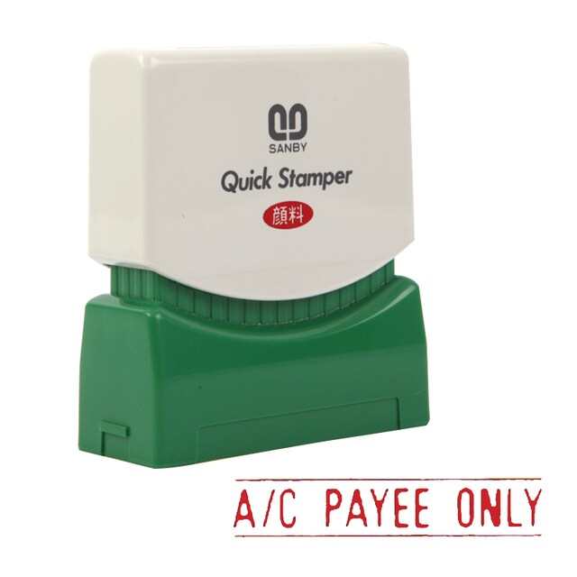 ตรายางหมึกในตัว ซันบี้ <br> A/C PAYEE ONLY