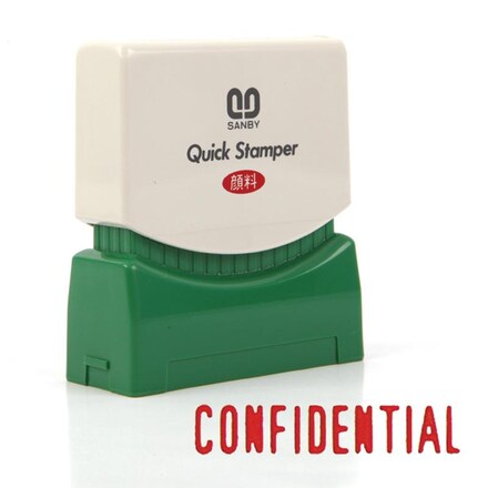 ตรายางหมึกในตัว ซันบี้ <br> CONFIDENTIAL