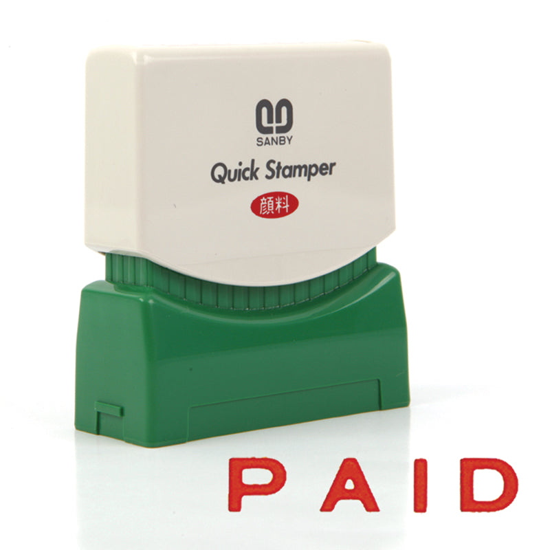 ตรายางหมึกในตัว ซันบี้ <br> PAID