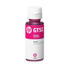 น้ำหมึก HP GT52 GT53  ใส่ <br> HP DeskJet GT 5810 / 5820