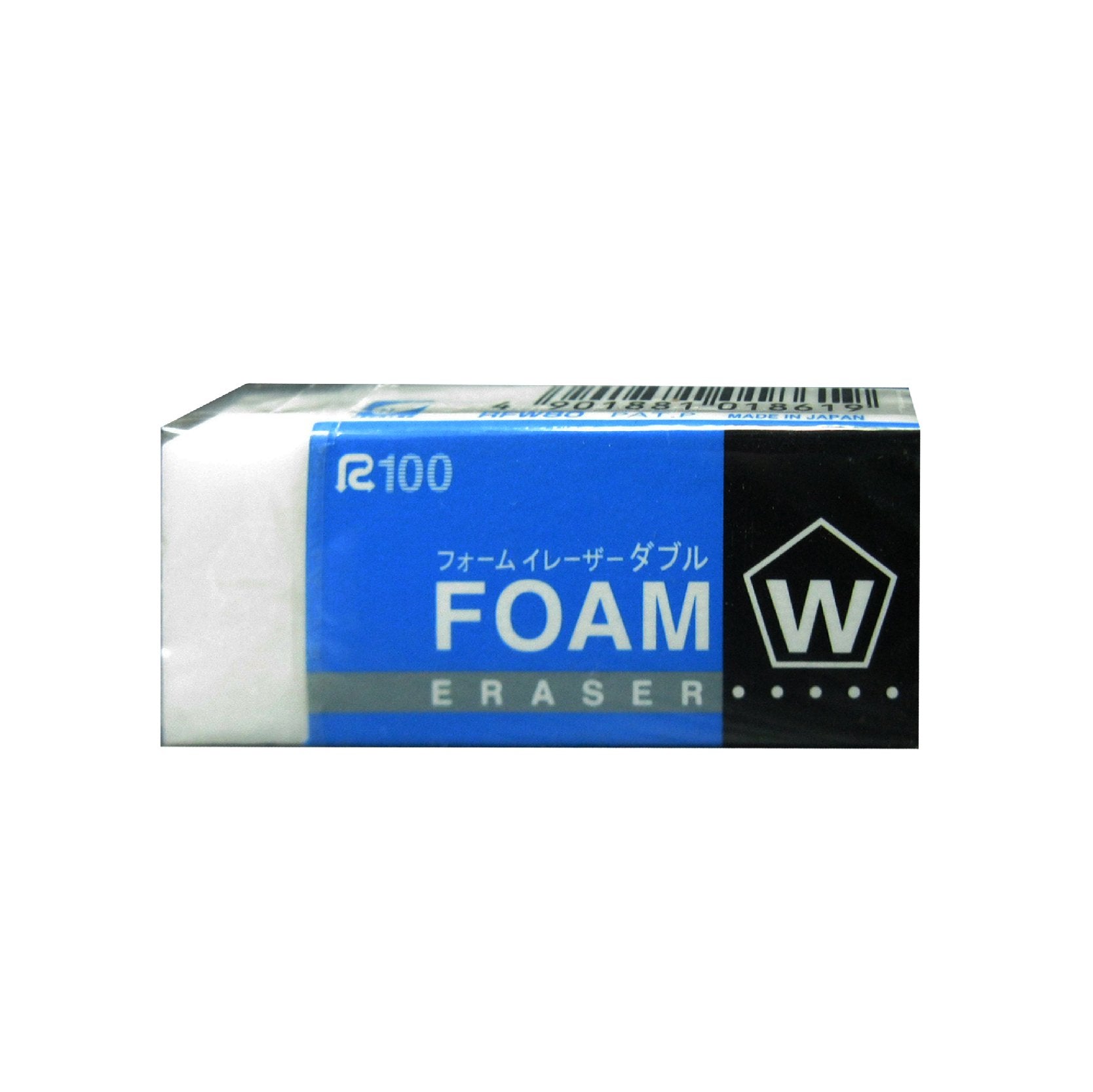 ยางลบดินสอ ซากุระ Foam <br>XRFW-80