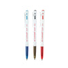 ปากกาลูกลื่น แลนเซอร์ <br>Clic 878 50ด้าม/กระปุก