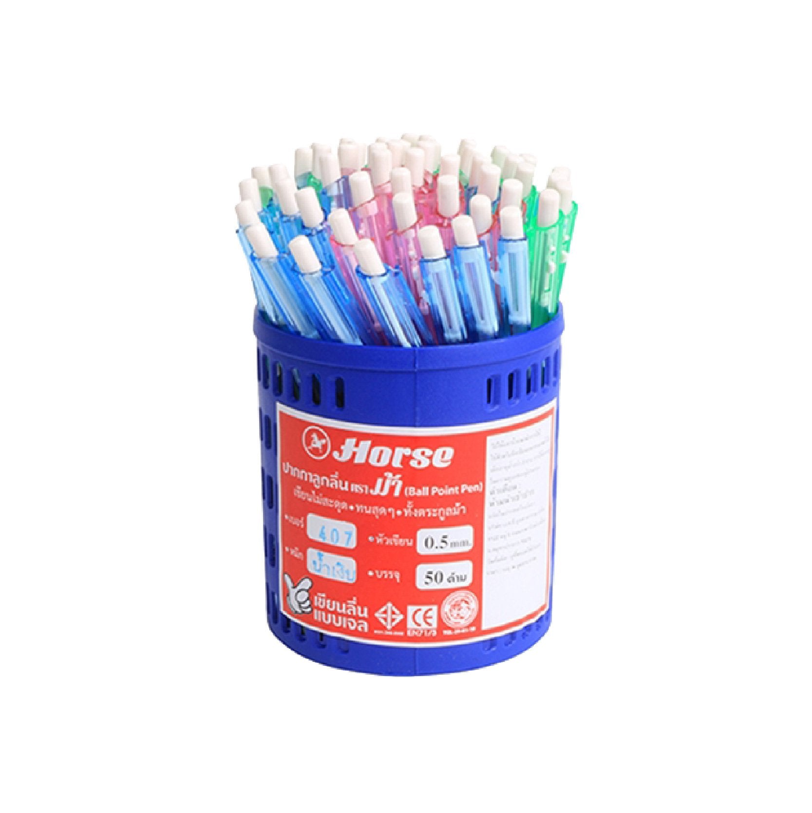 ปากกาลูกลื่น ตราม้า H-407 <br>0.5 มม. 50ด้าม/กระปุก