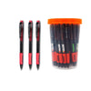 ปากกาลูกลื่น ควอนตั้ม เจลโล่พลัส <br> X5 0.5มม. 50ด้าม/แพ็ค