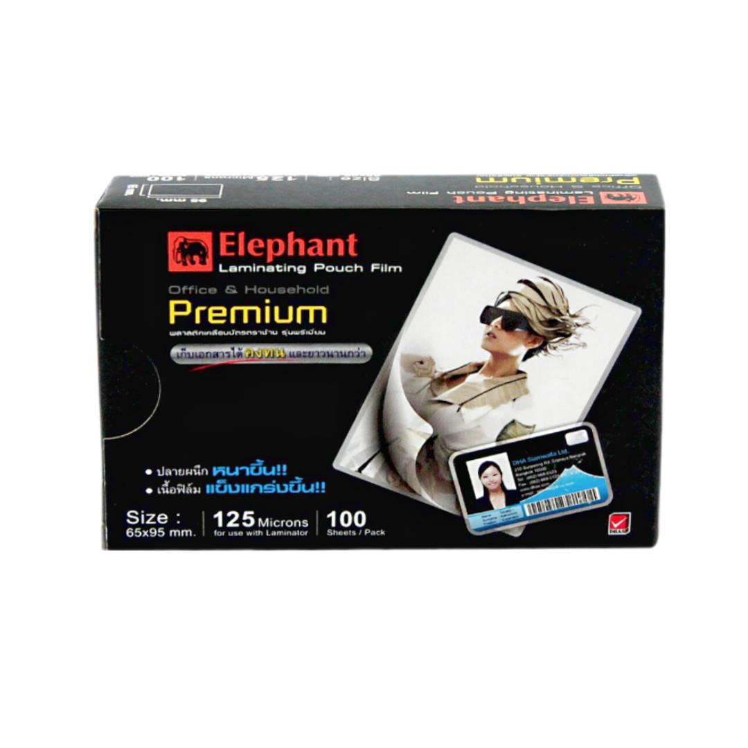 พลาสติกเคลือบบัตร ตราช้าง Premium <br> 65x95มม. 125Microns 100แผ่น/แพ็ค