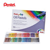 สีชอล์ค เพนเทล PHN-12AS 50สี