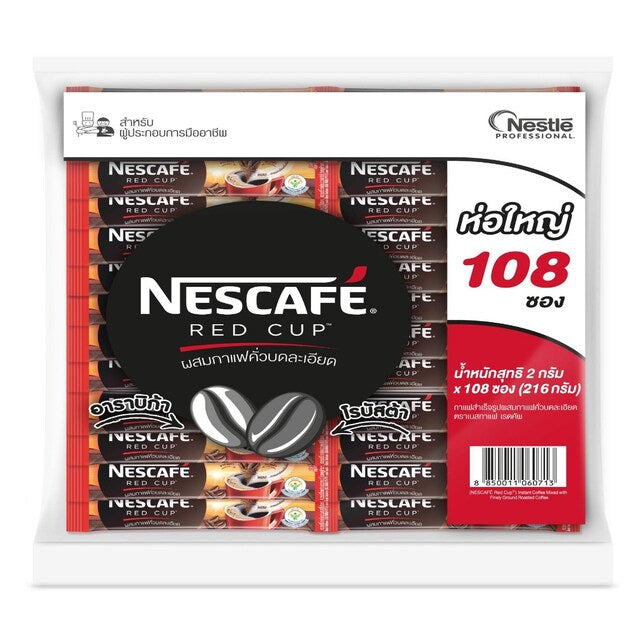 เนสกาแฟ เรดคัพ <br> (2กรัมx108ซอง)