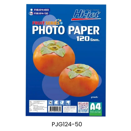 กระดาษ INK JET HI-JET <br> ผิวมัน PJG124-50 <br> 120g A4 50แผ่น/ห่อ