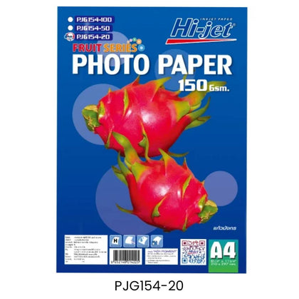 กระดาษ INK JET HI-JET <br> ผิวมัน PJG154-20 <br> 150g A4 20แผ่น/ห่อ