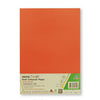 กระดาษสี2หน้า แพลนโก <br> A4 80แกรม 20แผ่น/ห่อ