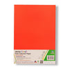 กระดาษสี2หน้า แพลนโก <br> A4 80แกรม 20แผ่น/ห่อ
