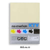 กระดาษการ์ดสี KTV <br> 160แกรม A4 50แผ่น/แพ็ค