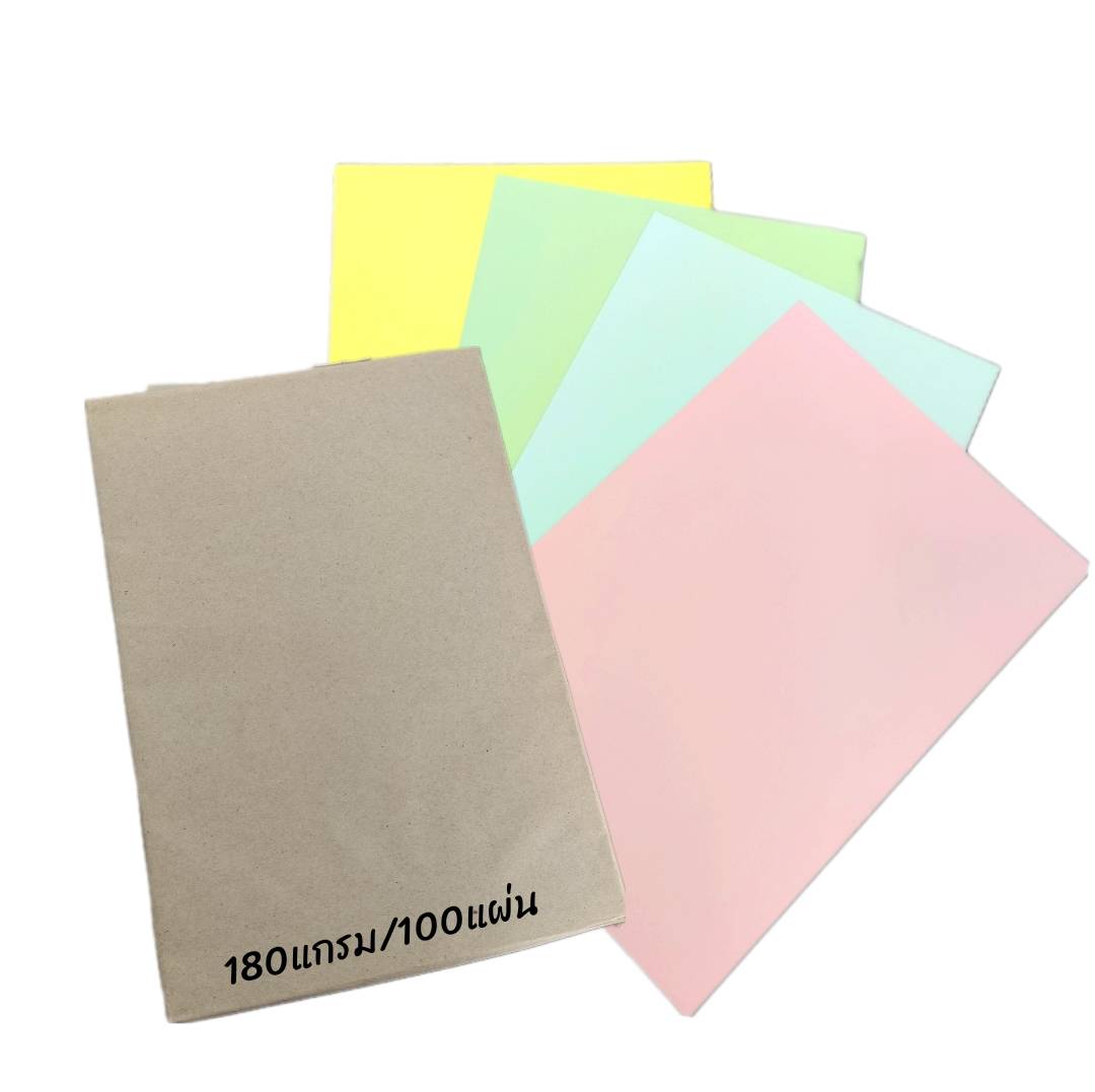 กระดาษการ์ดสี รัชดากร <br> 180g A4 100แผ่น/ห่อ