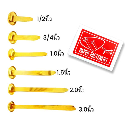 เป็กทองเหลือง 2ขา <br> ตรา เครื่องบิน