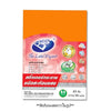 สติกเกอร์กระดาษ สะท้องแสง <br> BOS A4 30แผ่น/ห่อ