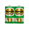 ถ่านพานาโซนิค GOLD<br> เขียว D R20GT/2SL <br> 2ก้อน/แพ็ค