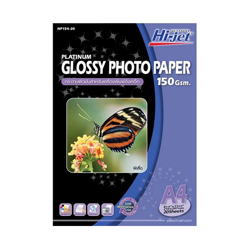 กระดาษ INK JET HI-JET <br> ผิวมันเงา NP154 <br> 150g A4 20แผ่น/ห่อ